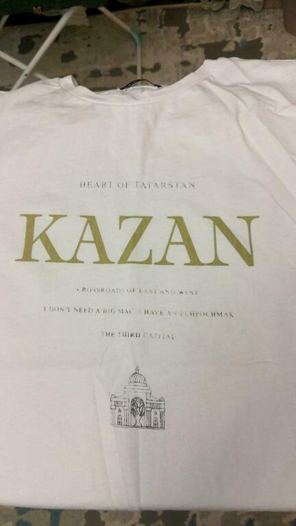 Фотография покупателя