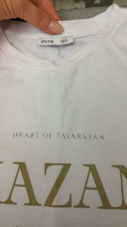 Фотография покупателя