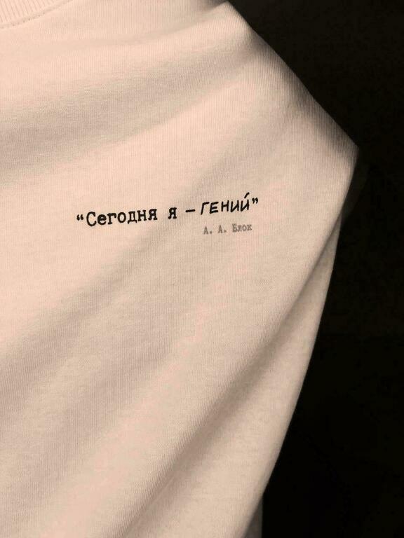 Фотография покупателя