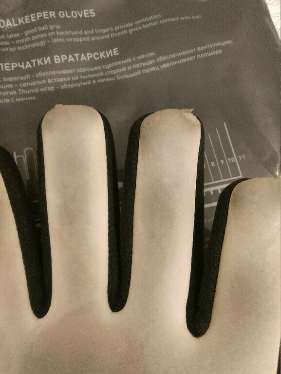 undefined, отзывы покупателей, фото 5