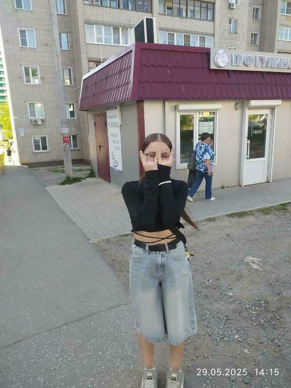 Фотография покупателя