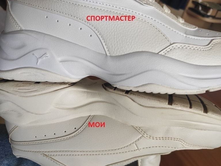 undefined, отзывы покупателей, фото 2