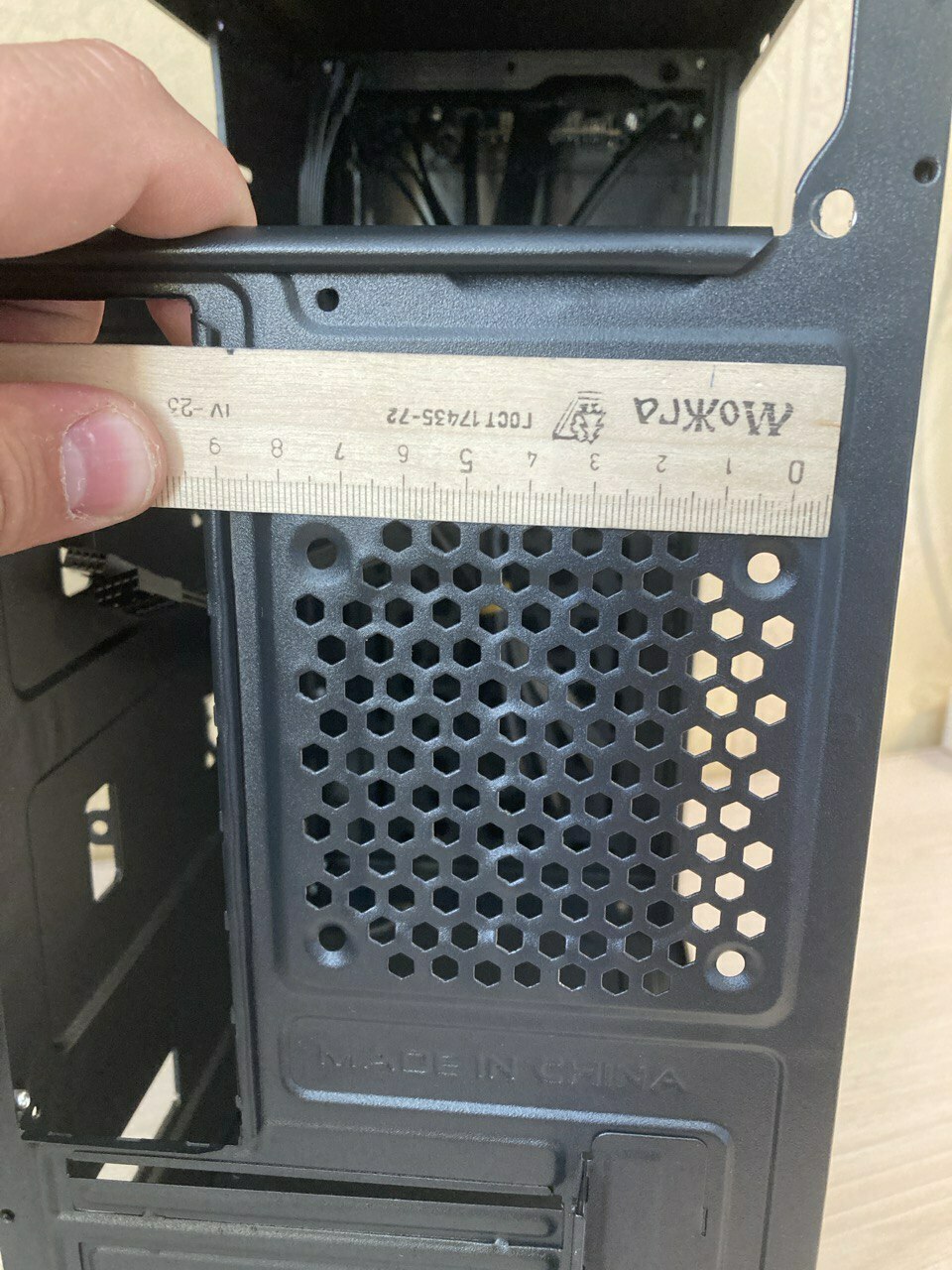 6852be2b5d0fdc001a492cd2