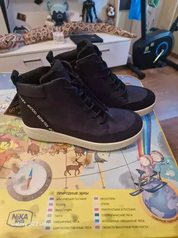 ECCO URBAN SNOWBOARDER