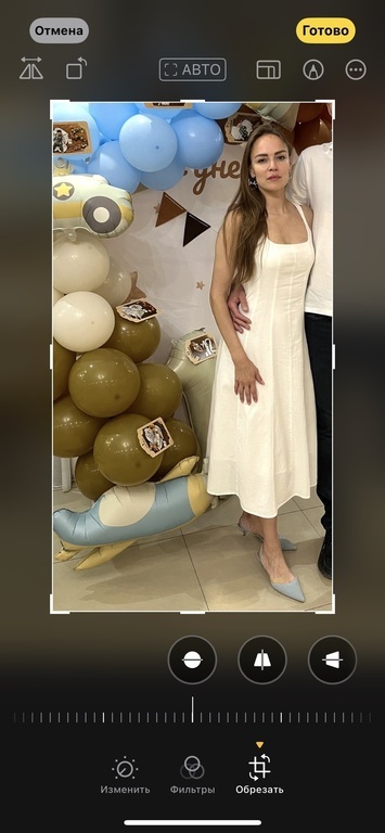Фотография покупателя