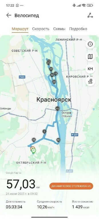 undefined, отзывы покупателей, фото 3