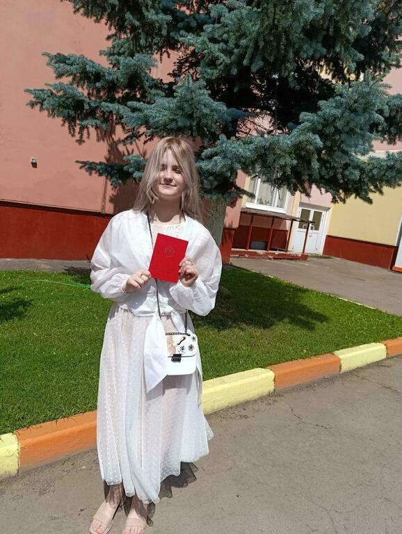 Фотография покупателя
