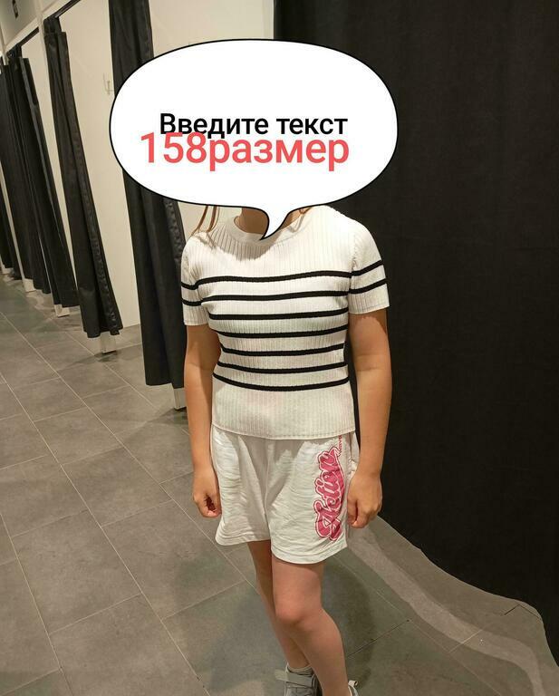 Фотография покупателя