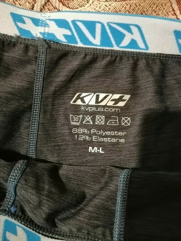Трусы мужские KV+, 1 штука, отзывы покупателей, фото 1