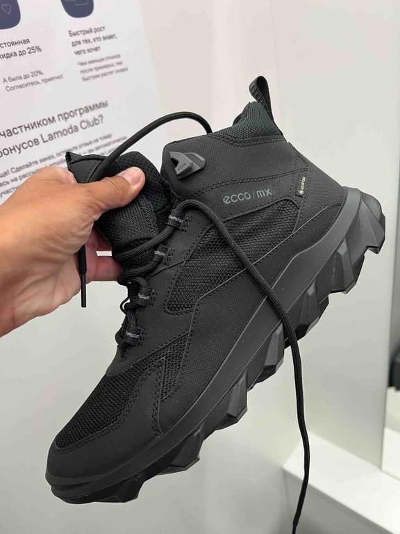 ECCO MX W ECCO MX W