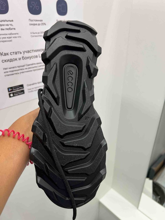ECCO MX W ECCO MX W