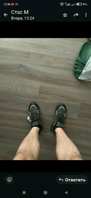 Кроссовки мужские Reebok At Craze 3, отзывы покупателей, фото 1