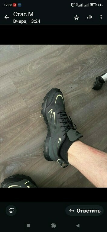 Кроссовки мужские Reebok At Craze 3, отзывы покупателей, фото 2
