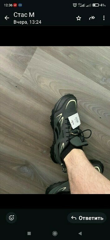 Кроссовки мужские Reebok At Craze 3, отзывы покупателей, фото 3