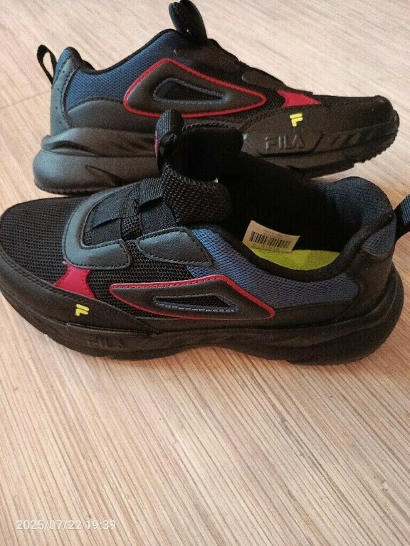 Кроссовки для мальчиков FILA Naite 2.0, отзывы покупателей, фото 1
