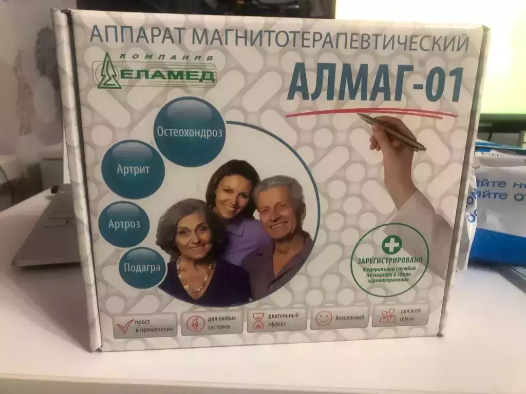 https://media.apltcdn.com/media_files/6881/4635/9fd0/5a00/01c6/20f7/large.jpeg?1753302580