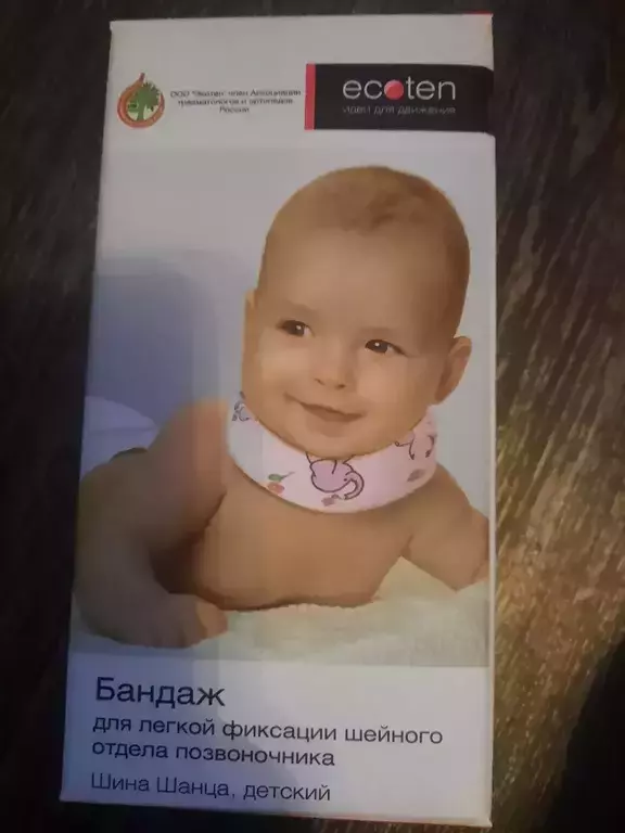 https://media.apltcdn.com/media_files/6881/b5ef/9fd0/5a00/01c7/e595/large.jpeg?1753331181