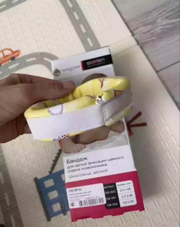 https://media.apltcdn.com/media_files/6881/b60a/9fd0/5a00/01c7/e5ad/large.jpeg?1753331208