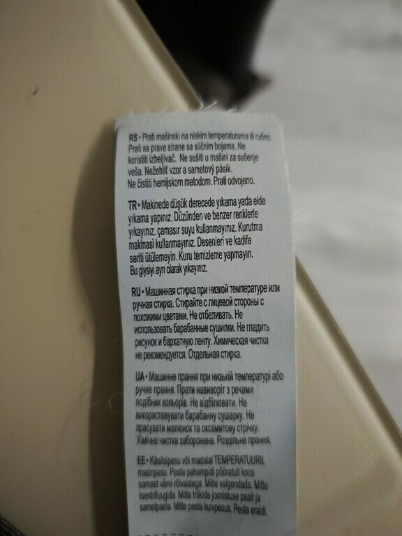 undefined, отзывы покупателей, фото 1