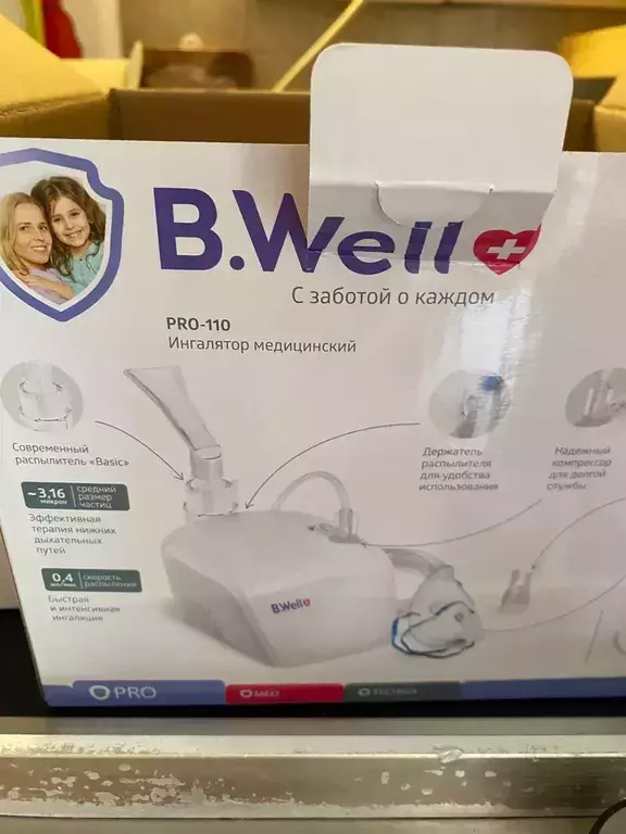 https://media.apltcdn.com/media_files/6883/b9ee/9fd0/5a00/01d9/1597/large.jpeg?1753463277
