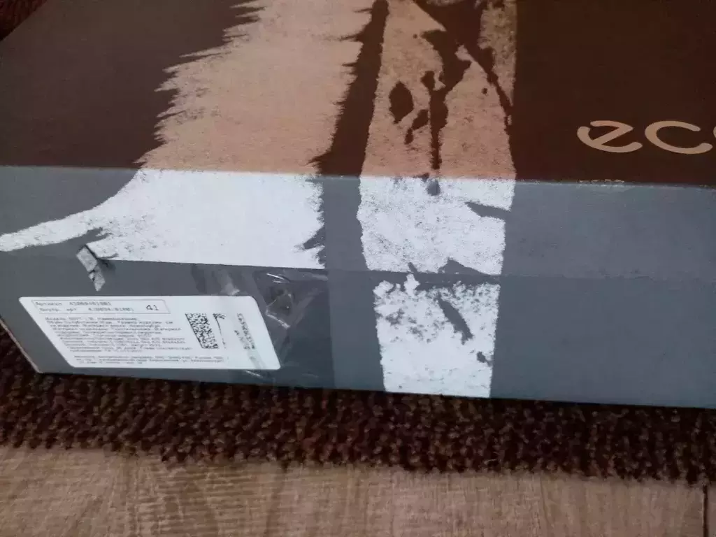 ECCO SOFT 7 M