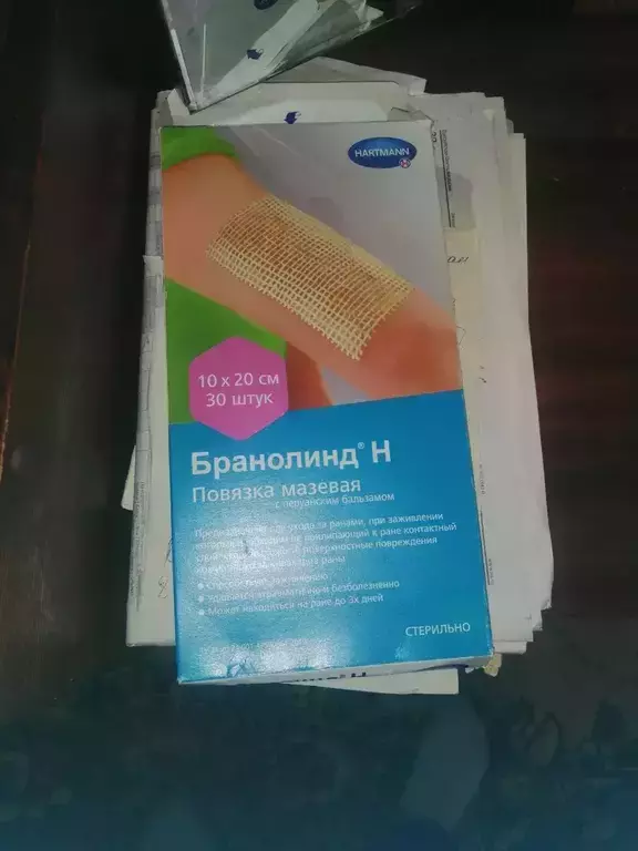 https://media.apltcdn.com/media_files/6888/6110/9fd0/5a00/01eb/3540/large.jpeg?1753768206