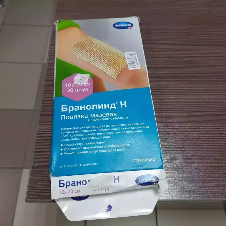 https://media.apltcdn.com/media_files/6888/6170/9fd0/5a00/01eb/4111/large.jpeg?1753768303