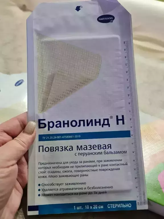 https://media.apltcdn.com/media_files/6888/6174/9fd0/5a00/01eb/4219/large.jpeg?1753768305