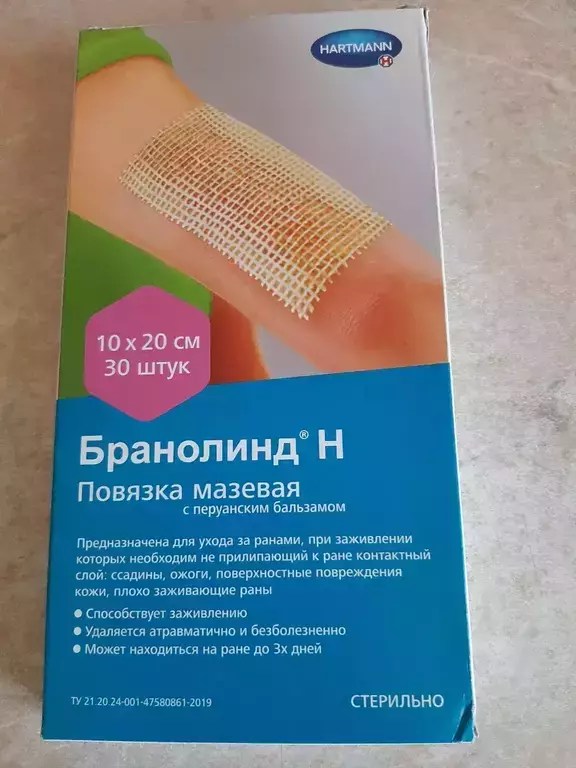 https://media.apltcdn.com/media_files/6888/6178/9fd0/5a00/01eb/42da/large.jpeg?1753768310