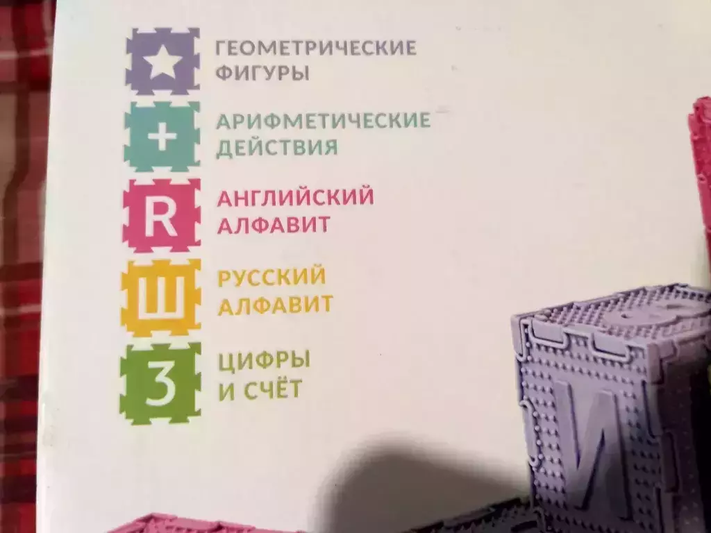 https://media.apltcdn.com/media_files/688c/f67b/9fd0/5a00/0104/3abe/large.jpeg?1754068601