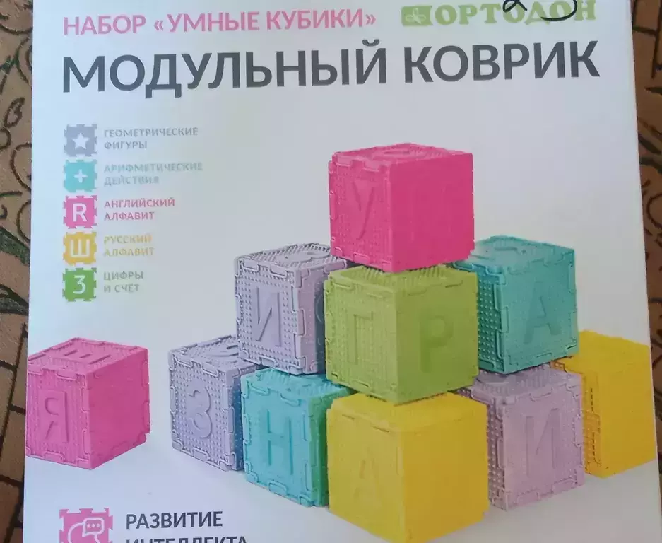 https://media.apltcdn.com/media_files/688c/f69f/9fd0/5a00/0104/3ae4/large.jpeg?1754068638