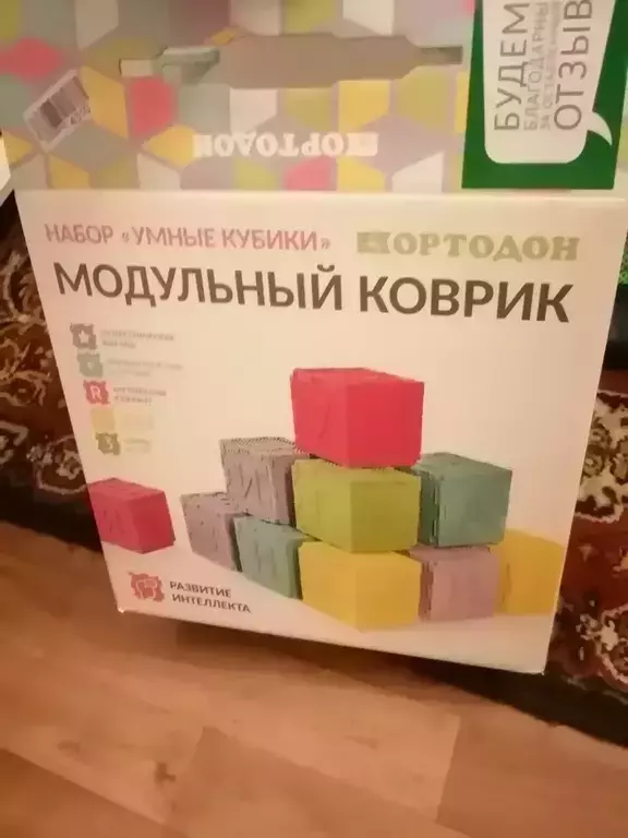 https://media.apltcdn.com/media_files/688c/f6a9/9fd0/5a00/0104/3bfa/large.jpeg?1754068648