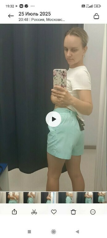 undefined, отзывы покупателей, фото 1
