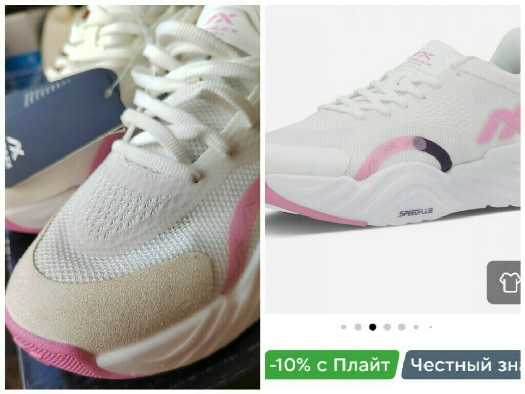 Кроссовки женские Athlex Versa, отзывы покупателей, фото 2