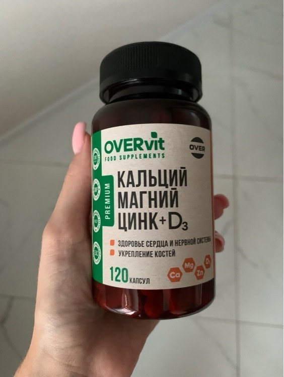 undefined, отзывы покупателей, фото 1