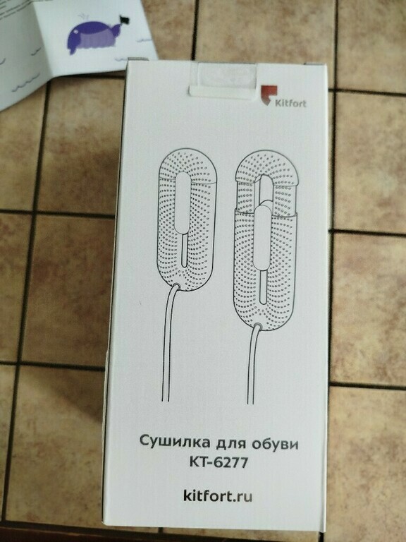 undefined, отзывы покупателей, фото 2
