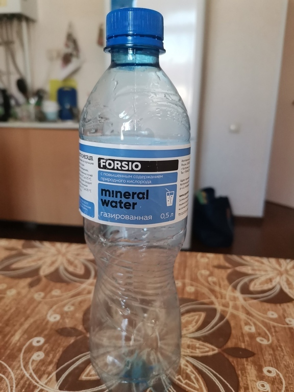 Вода минеральная газированная Forsio, 0.5 л, отзывы покупателей, фото 1