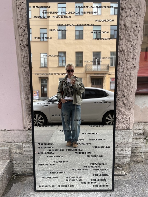 Фотография покупателя