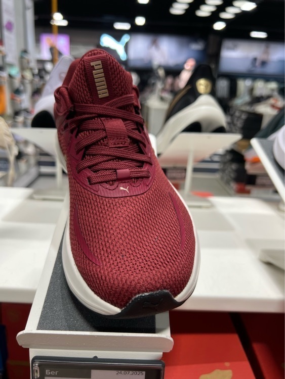 Кроссовки женские Puma Skyrocket Lite 2 Alt, отзывы покупателей, фото 1