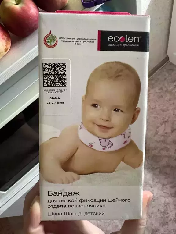 https://media.apltcdn.com/media_files/689c/846e/9fd0/5a00/011c/9f09/large.jpeg?1755087981