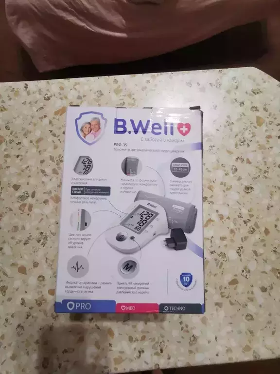 https://media.apltcdn.com/media_files/689d/abfe/9fd0/5a00/011d/be80/large.jpeg?1755163644