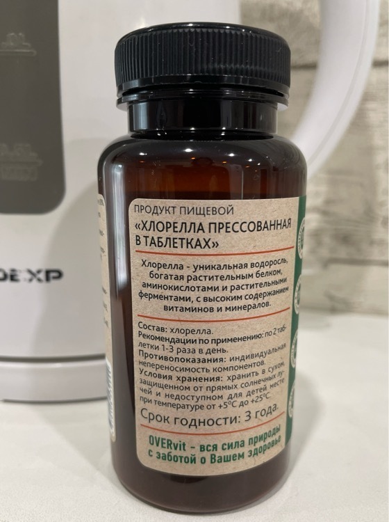 Хлорелла OVER, 100 таблеток, отзывы покупателей, фото 3