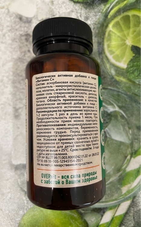 undefined, отзывы покупателей, фото 3