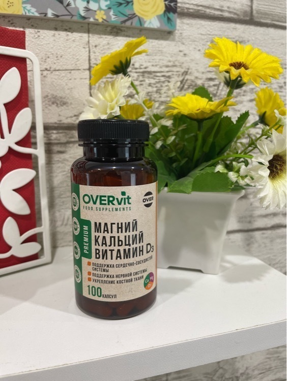 undefined, отзывы покупателей, фото 1