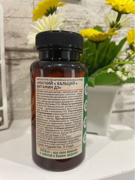 undefined, отзывы покупателей, фото 3