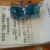 review photo mini