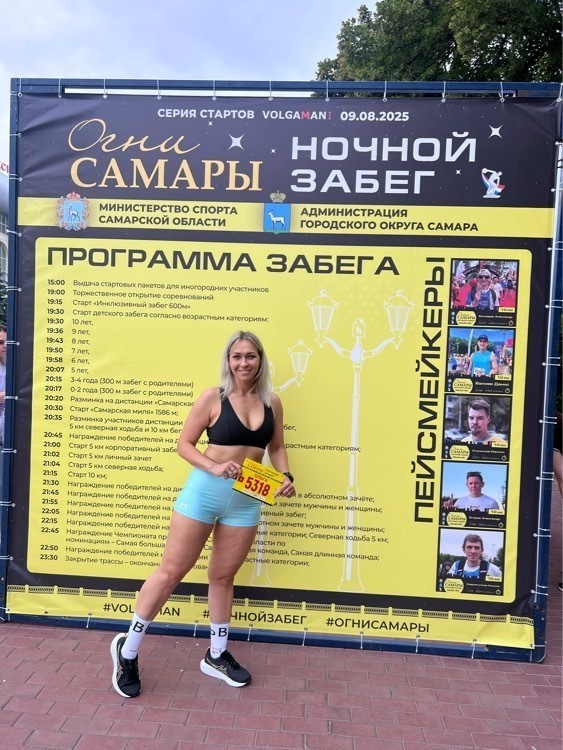 undefined, отзывы покупателей, фото 1