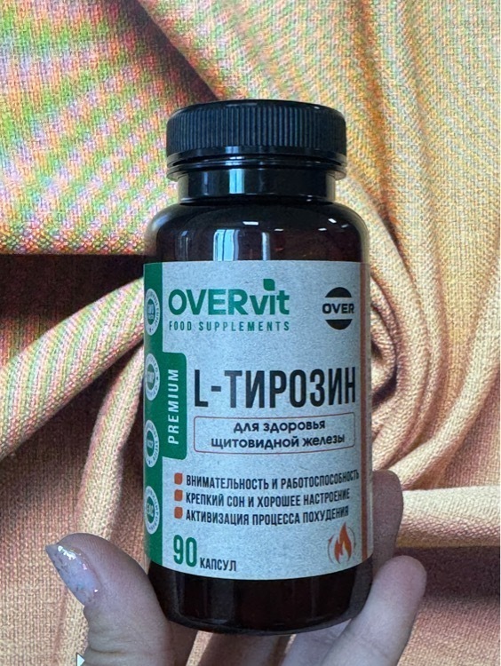 undefined, отзывы покупателей, фото 1