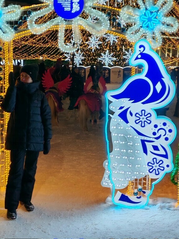 undefined, отзывы покупателей, фото 1