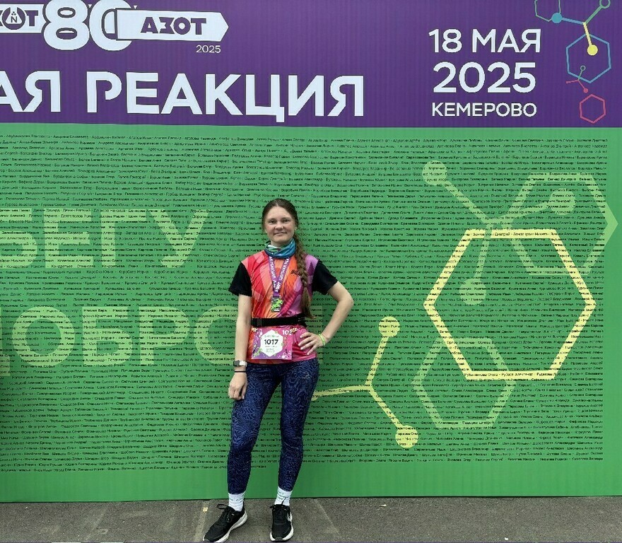 undefined, отзывы покупателей, фото 2